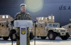 Фото: president.gov.ua