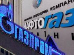 "Нафтогаз" перевел "Газпрому" 30 миллионов долларов предоплаты по новому контракту