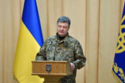 Фото: president.gov.ua