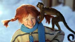 Фото: www.dw-world.de