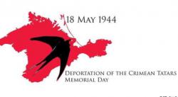 Сегодня - День памяти жертв депортации крымскотатарского народа