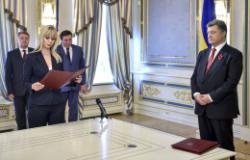 Фото: president.gov.ua