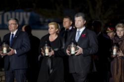 Фото: president.gov.ua