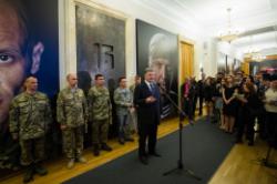 Фото: president.gov.ua