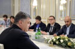 Фото: president.gov.ua