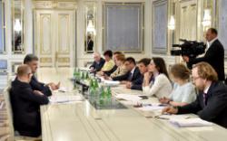 Фото: president.gov.ua