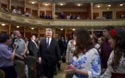 Фото: president.gov.ua Фото: president.gov.ua