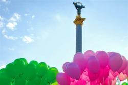 Сегодня в Киеве отмечают День города