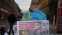 Фото: svoboda.org