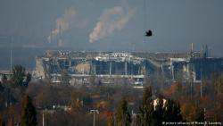 Фото: www.dw-world.de