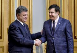 Фото: president.gov.ua