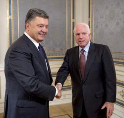 Фото: president.gov.ua