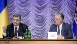 Фото: president.gov.ua