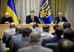 Фото: president.gov.ua