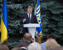 Фото: president.gov.ua