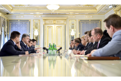 Фото: president.gov.ua