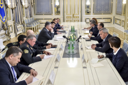 Фото: president.gov.ua