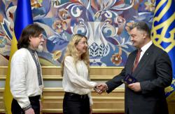 Фото: president.gov.ua