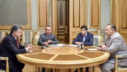 Фото: president.gov.ua