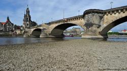 Фото: www.dw-world.de