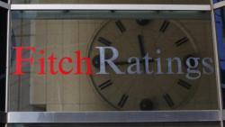 Fitch подтвердило долгосрочный рейтинг Украины в иностранной валюте 