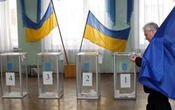 ЦИК: Избирательная кампания в Украине стартует 5 сентября