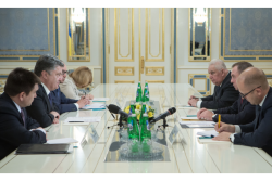 Фото: president.gov.ua