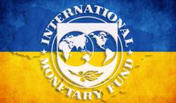 В Украину поступил второй транш от МВФ 