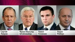 Франция и Германия инициируют новые переговоры с Россией по Донбассу