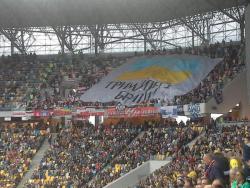 фото: tsn.ua