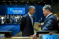 Фото: president.gov.ua
