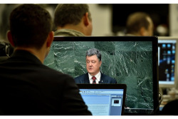 Фото: president.gov.ua