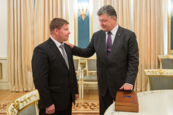 Фото: president.gov.ua