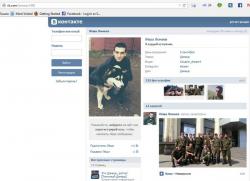 Контрактник российской армии опубликовал в соцсетях фотоотчет о службе на Донбассе 