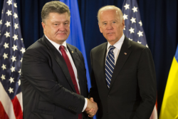 Фото: president.gov.ua