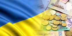 Минфин: Госдолг Украины превысил 70,5 млрд долларов