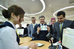 Фото: president.gov.ua