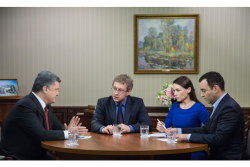 Фото: president.gov.ua