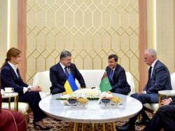 Президент Украины прибыл с официальным визитом в Туркменистан