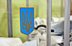 ЦИК: В Украине на местных выборах проголосовало 46,62% жителей страны