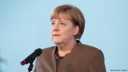 Фото: dw-world.de