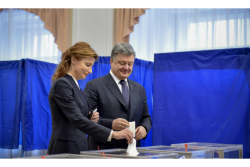 Фото: president.gov.ua
