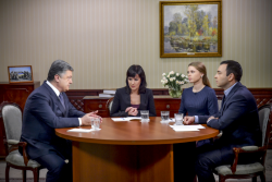 Фото: president.gov.ua