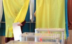 ЦИК: Явка во втором туре местных выборов в Украине составила 34,08%