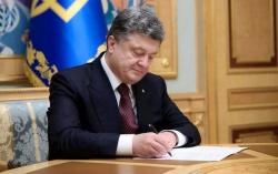 Президент подписал "безвизовые" законы: Безвизовый режим - это еще одна степень свободы
