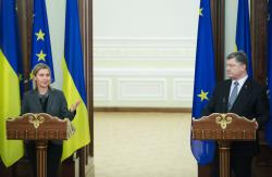 Фото: president.gov.ua