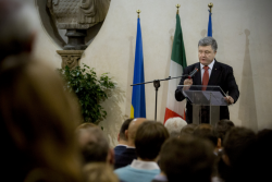 Фото: president.gov.ua