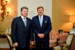 Фото: president.gov.ua