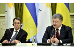 Фото: president.gov.ua