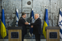 Фото: president.gov.ua